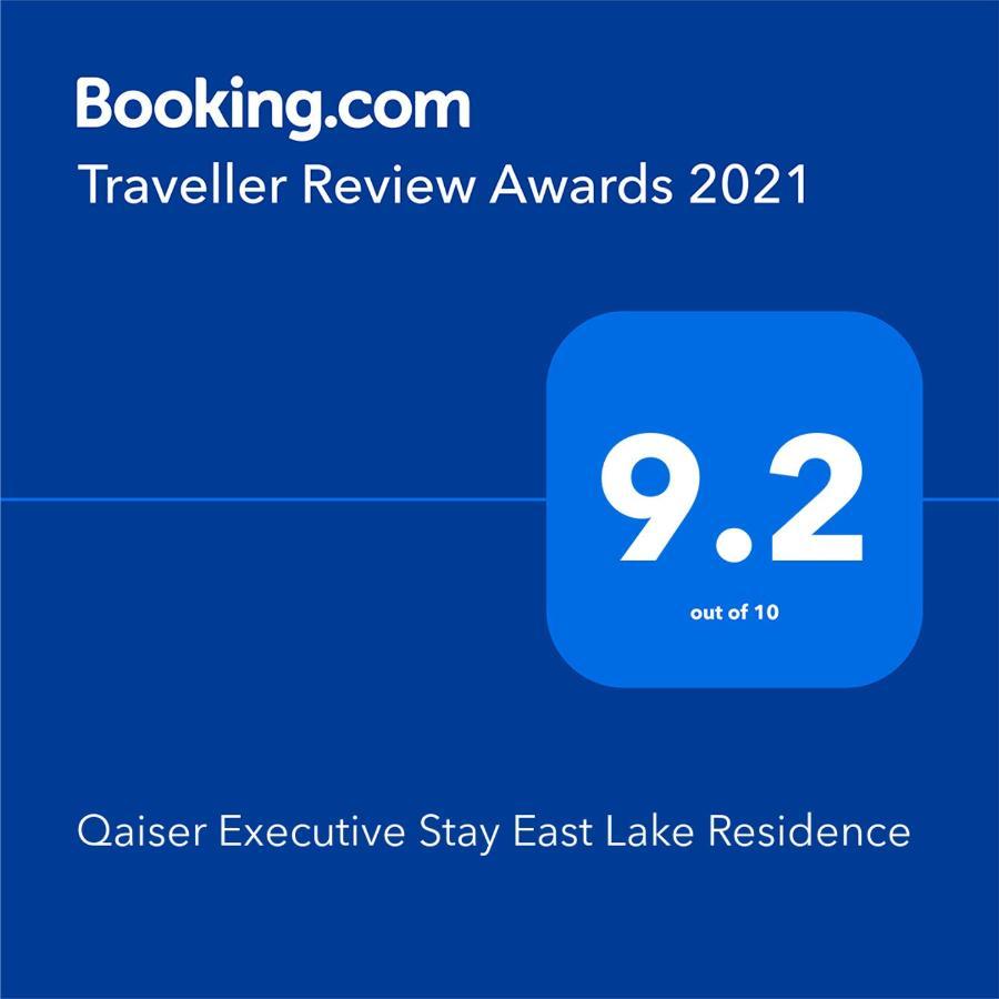 Qaiser Executive East Lake *